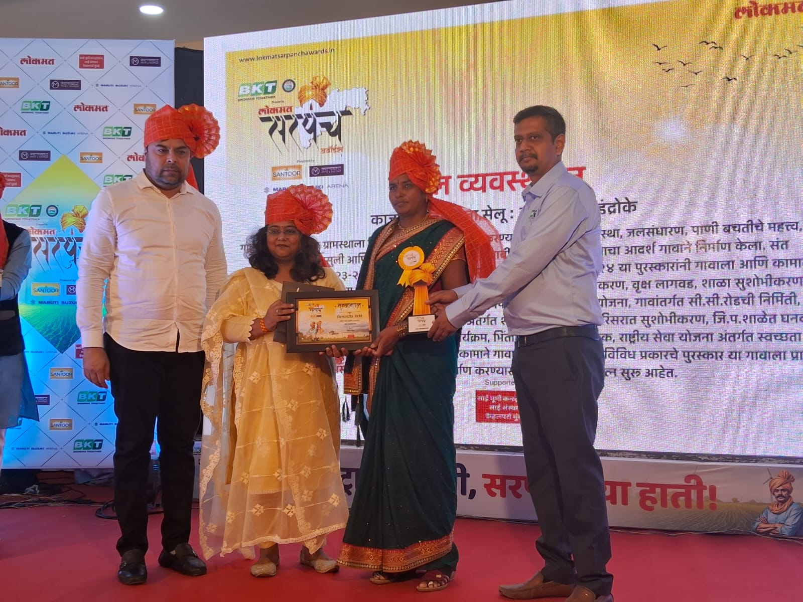 award2